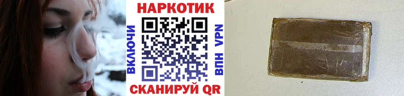 Хочу наркоту Киселёвск СОЛЬ  АМФЕТАМИН  Меф мяу мяу  Гашиш  Кокаин 