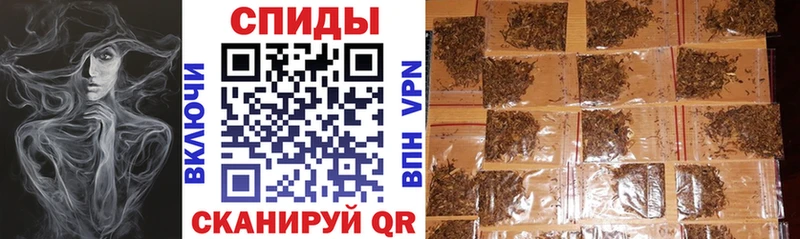 БУТИРАТ Butirat  что такое наркотик  OMG как зайти  Киселёвск 