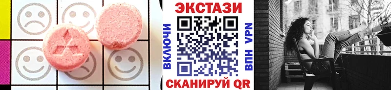 Ecstasy Punisher  купить наркоту  Киселёвск 