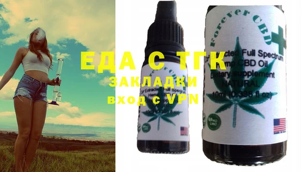марки nbome Карталы