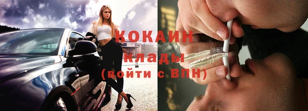 ПСИЛОЦИБИНОВЫЕ ГРИБЫ Алзамай