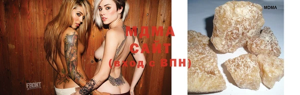 ПСИЛОЦИБИНОВЫЕ ГРИБЫ Алзамай