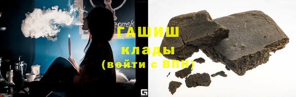 ПСИЛОЦИБИНОВЫЕ ГРИБЫ Алзамай