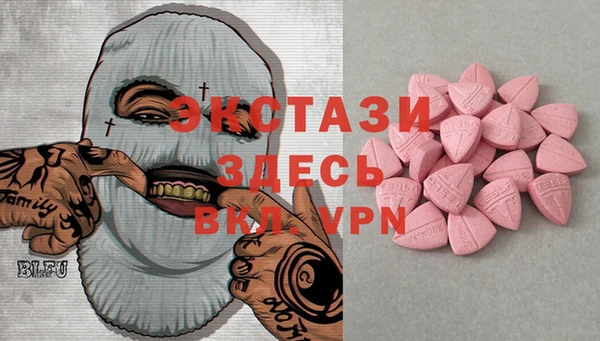 бошки Алексеевка