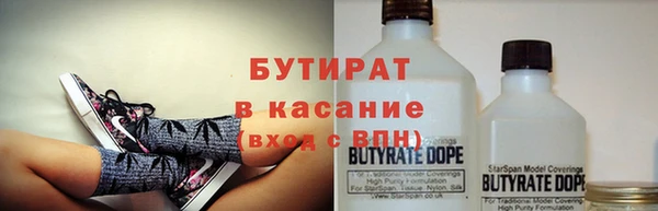 ПСИЛОЦИБИНОВЫЕ ГРИБЫ Алзамай