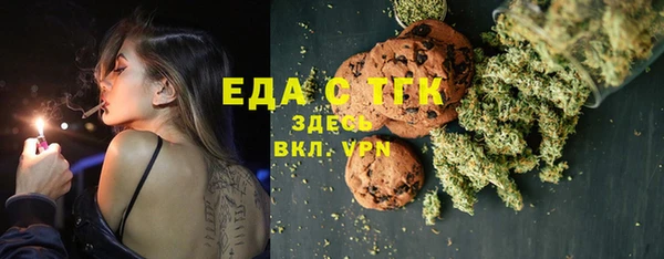 бошки Алексеевка