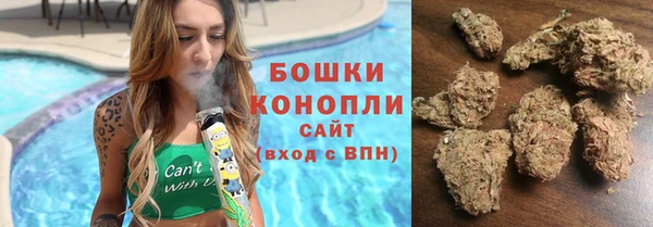 кокаин перу Елизово