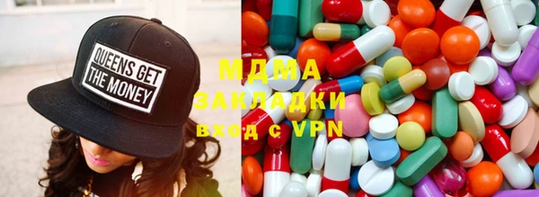 первитин Алексин
