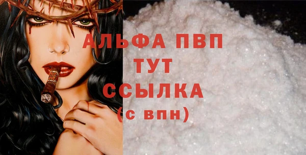 кристаллы Касимов