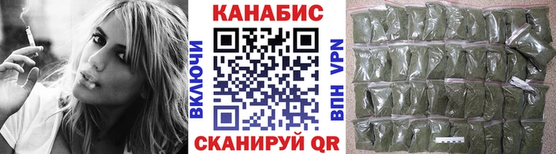 мега сайт  Киселёвск  Марихуана индика  хочу наркоту 